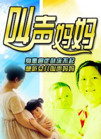 五月天激情在线